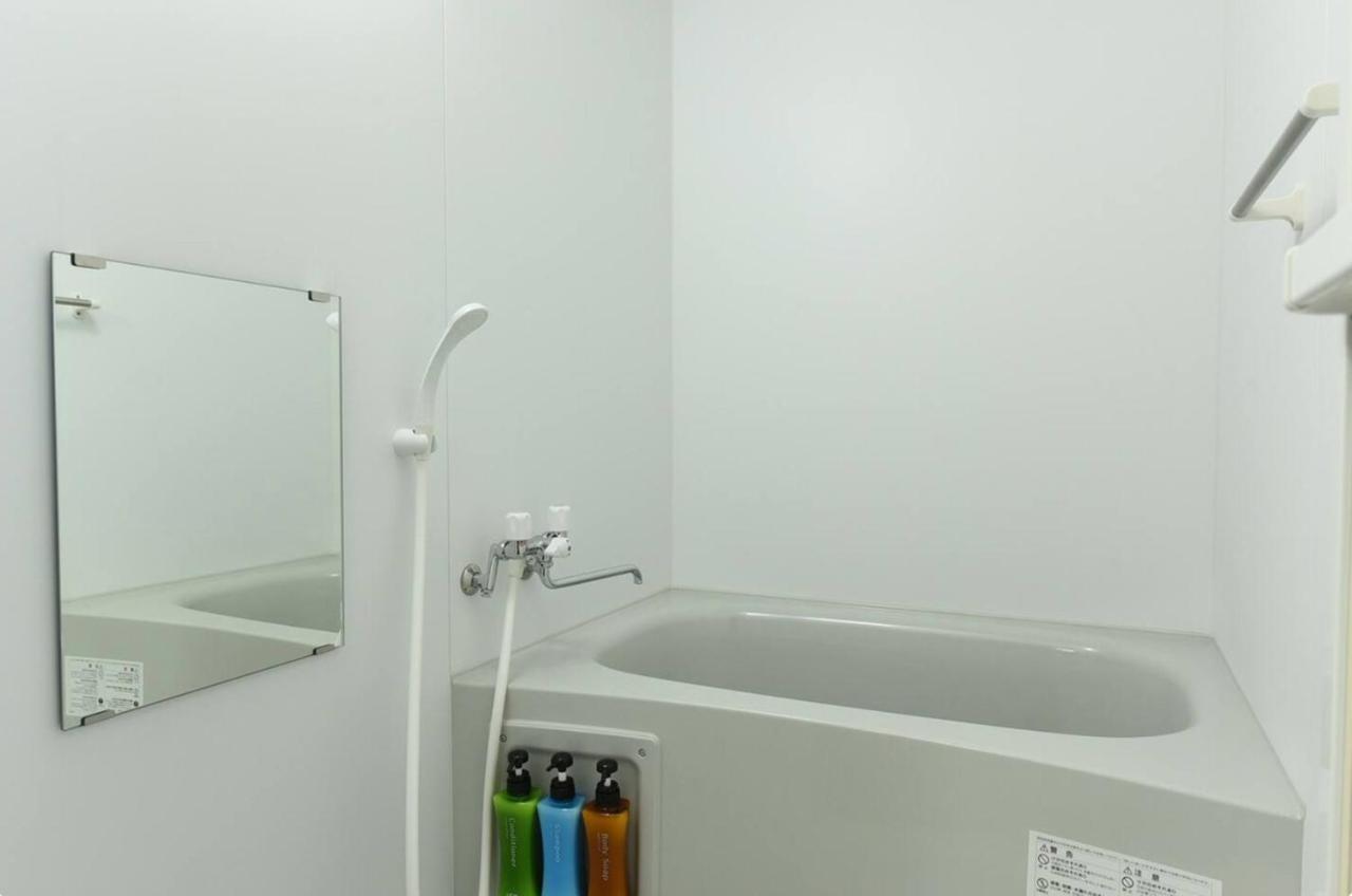 סאפורו Suncourt Maruyama Goden Hills / Vacation Stay 7602 מראה חיצוני תמונה