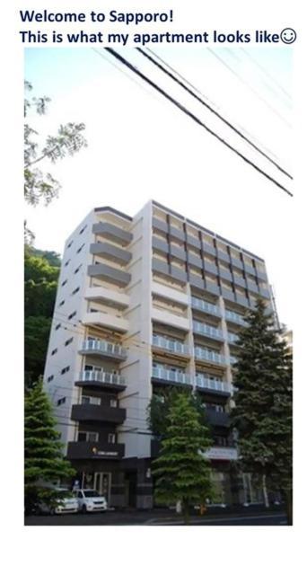 סאפורו Suncourt Maruyama Goden Hills / Vacation Stay 7602 מראה חיצוני תמונה